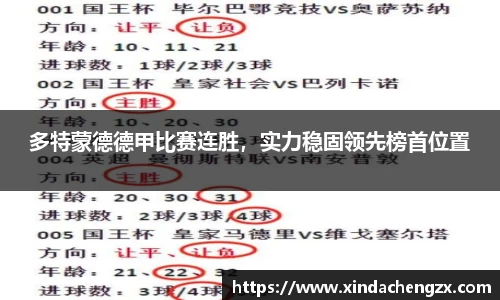 5845cc威思尼斯人威尼斯官网